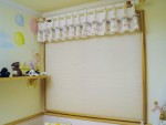 1999 - Baby Room