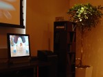 2004 - Casa Interior Home Cinema